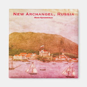 New Archangel, Russia (Sitka) Painting Magnet