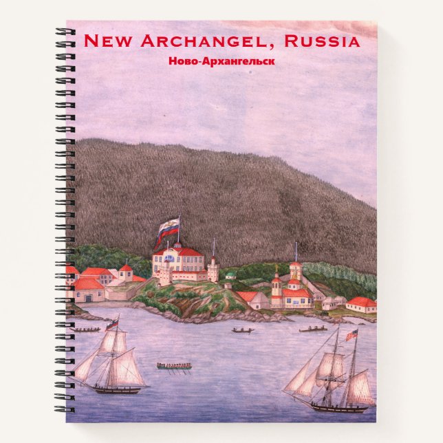 New Archangel, Russia (Sitka) Painting Notebook (Front)