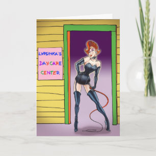 New Baby Greeting Card #1 (greeting inside)