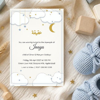 New Born Islam Aqeeqah Muslim baby Card Invitation