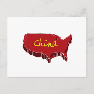 NEW CHINA POSTCARD