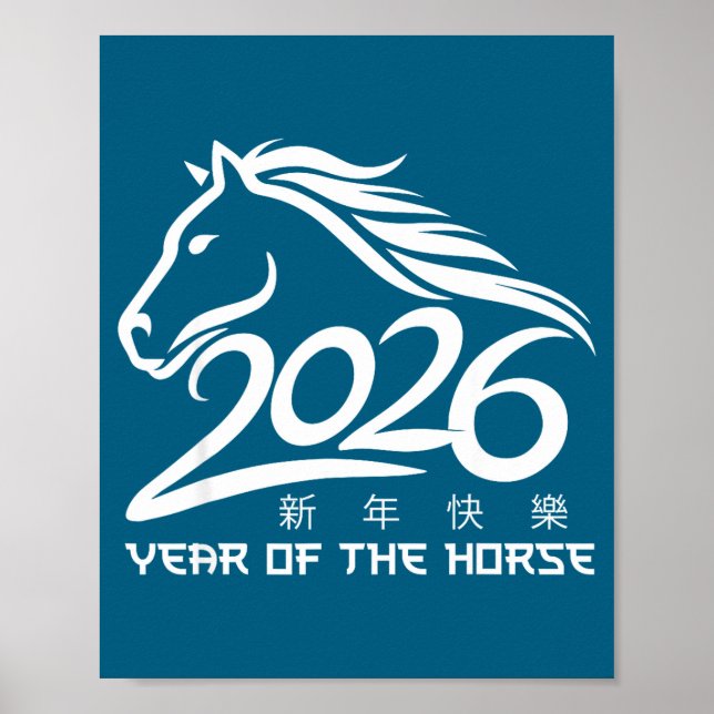 New Chinese Horse Lunar Poster (Front)