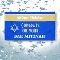 NEW! Custom Bar Mitzvah Banner