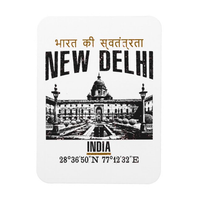 New Delhi Magnet (Vertical)
