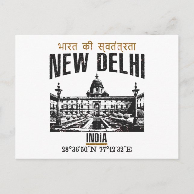New Delhi Postcard (Front)