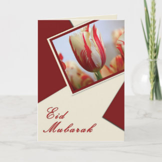 new-eid-1 card