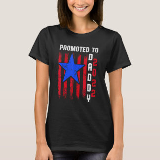 New First Time Dad Police Law Enforcement Daddy  1 T-Shirt