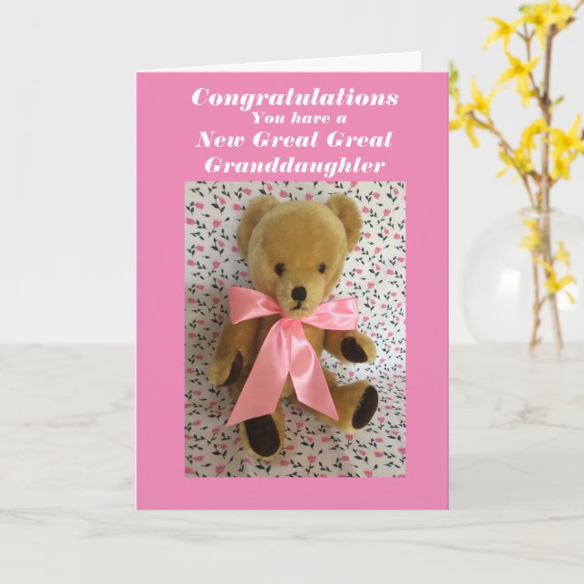 New great great granddaughter card (Yellow Flower)