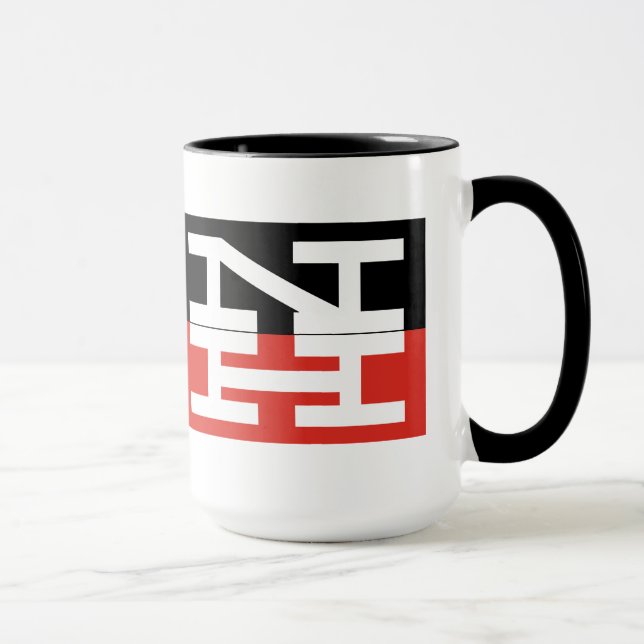 New Haven Railroad Logo Mug (Right)