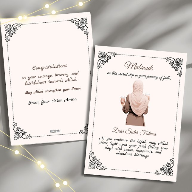 New Hijabi Greeting Card Mabrouk  (Creator Uploaded)