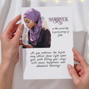 New Hijabi Greeting Card Mabrouk 