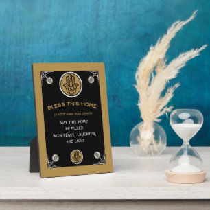New Home Blessing  Plaque