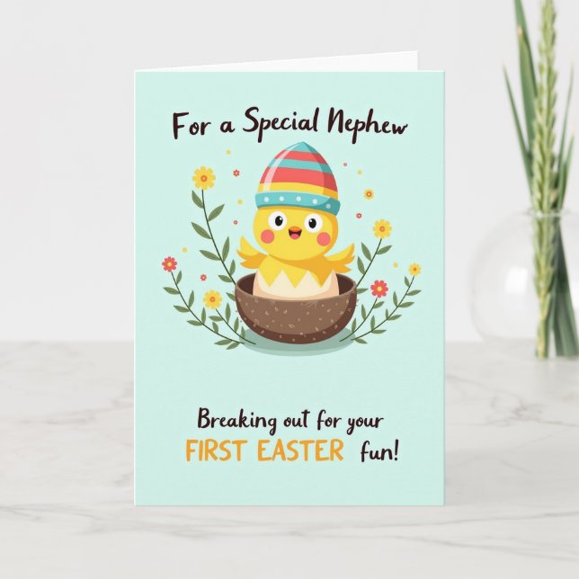 New Little One Spring Card (Front)