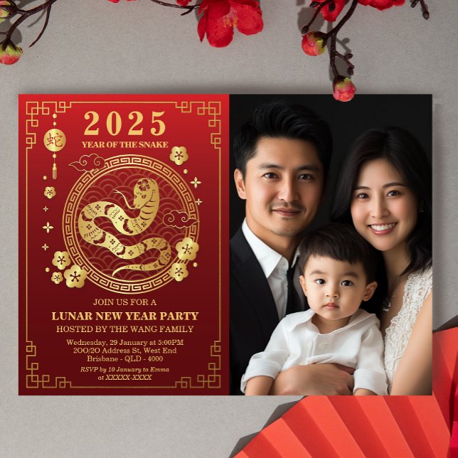New Lunar Year 2025 - Year of the Snake - 新年  Invitation (Celebrate the 2025 Lunar Year of the snake with this elegant red and gold invitation!)
