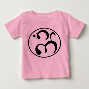 New Monsoon Logo Infant T-Shirt