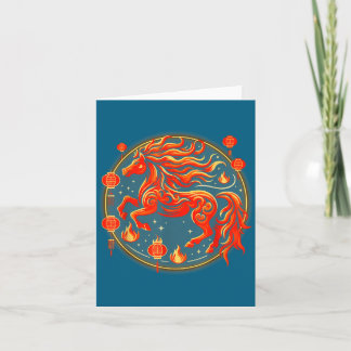 New Of Chinese Horse 1 Card
