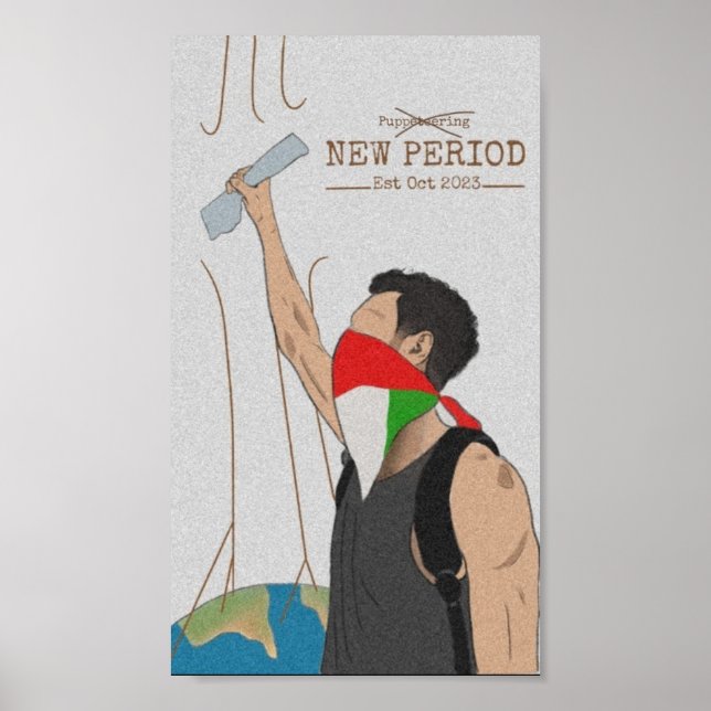 "New period" event illustration by digital art Poster (Front)