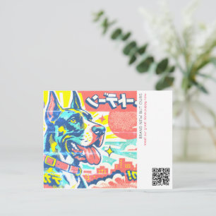 New Puppy Announcement Riso Comic Dog Postcard