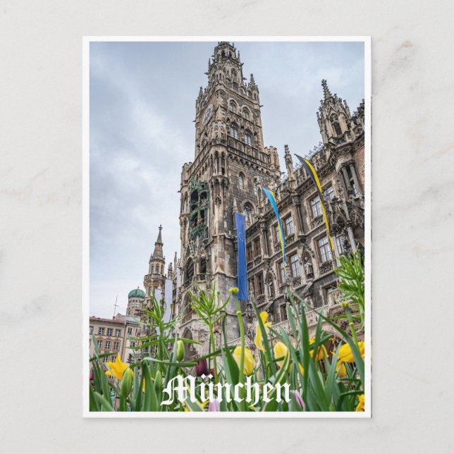 New Town Hall tower in Munich, Germany Postcard (Front)