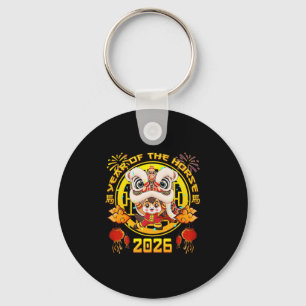 New Year 2026 Chinese Horse The Year Of The Horse  Key Ring
