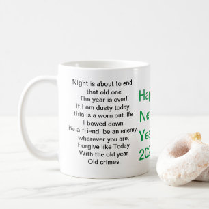 New year gift 2025 coffee mug
