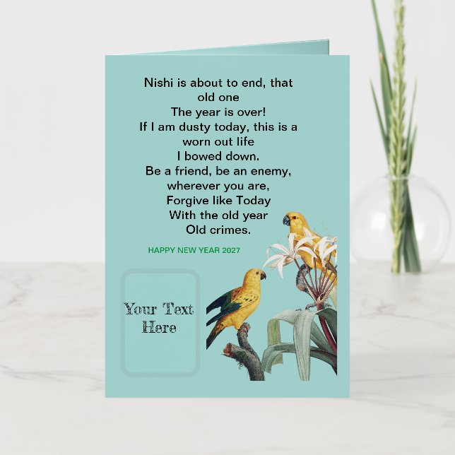 new year gift 2027 foil greeting card (Front)
