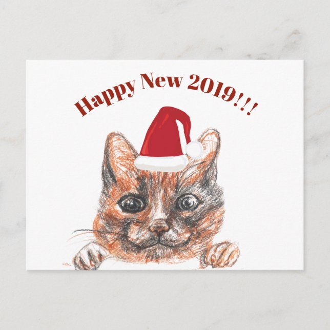 New Year Greeting Card (Front)