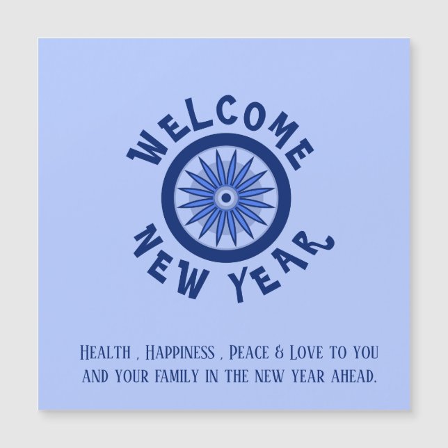 NEW YEAR GREETING FOR ANYONE (Front)