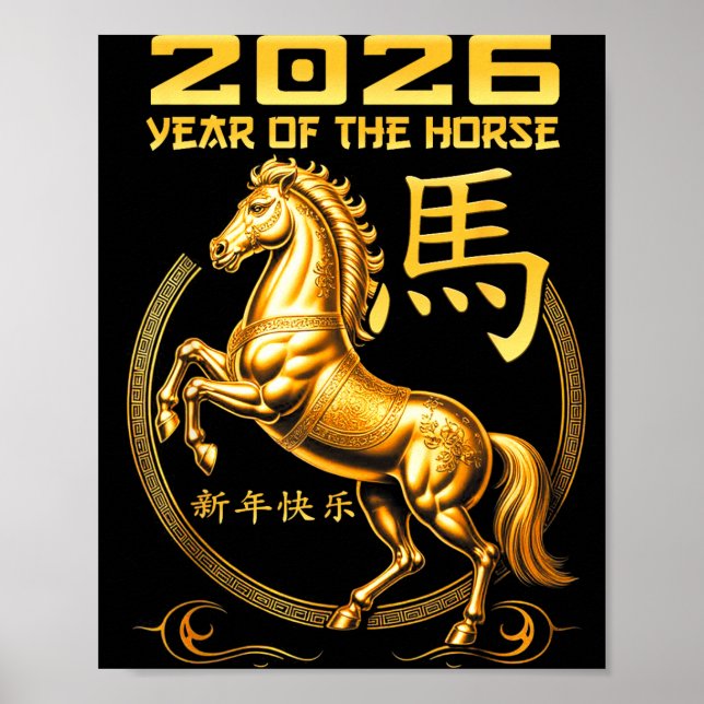 New Year Happy Chinese New Year Of Horse 2026  Poster (Front)