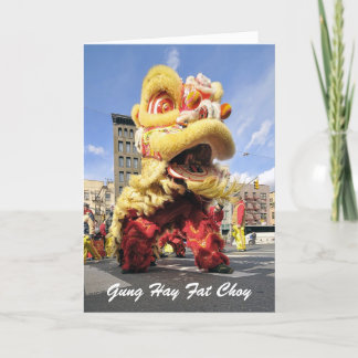 new year lion holiday card