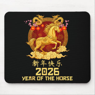 New Year Lunar 2026 Year Of The Horse Red Chinese Mouse Pad