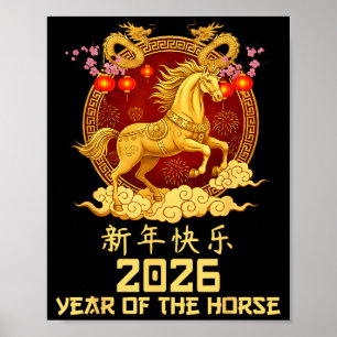 New Year Lunar 2026 Year Of The Horse Red Chinese  Poster