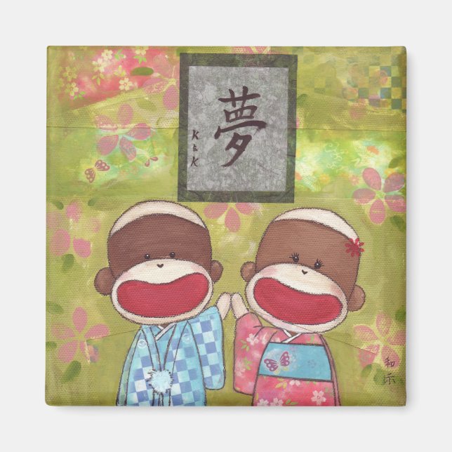 New Year Magnet (Front)