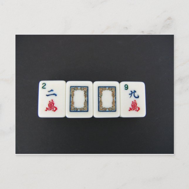 new year mah-jongg holiday postcard (Front)