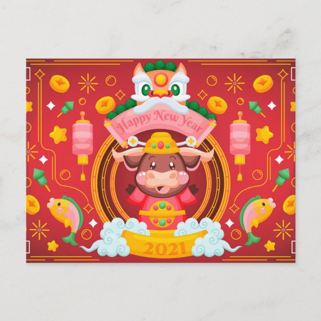 New Year Postcard (Front)