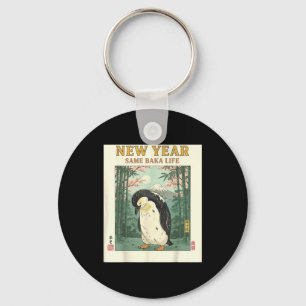 New Year Same Baka Life Penguin New Year 2026 Reso Key Ring