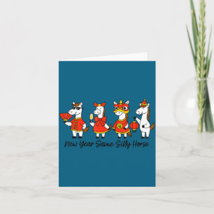 New Year Same Silly Horse Funny Chinese Lunar New  Card