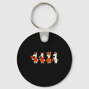 New Year Same Silly Horse Funny Chinese Lunar New Key Ring