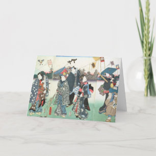 New Year's festival, Holiday Card
