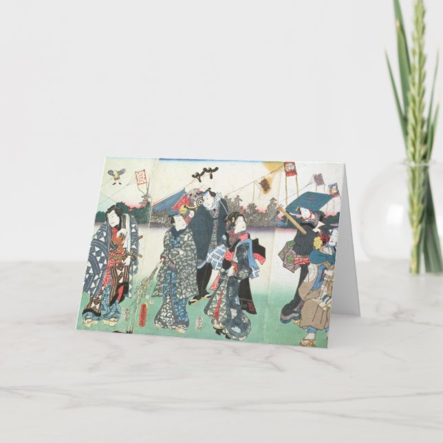 New Year's festival, Holiday Card (Front)