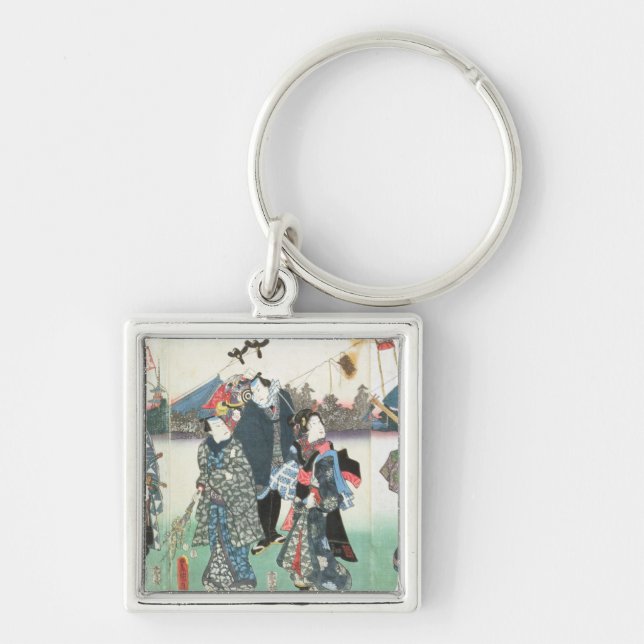 New Year's festival, Key Ring (Front)