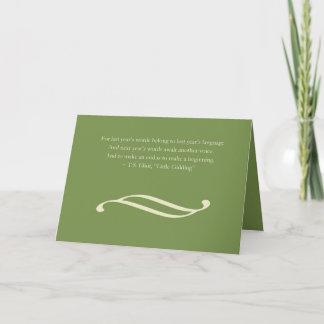 New Year's Greeting Holiday Card