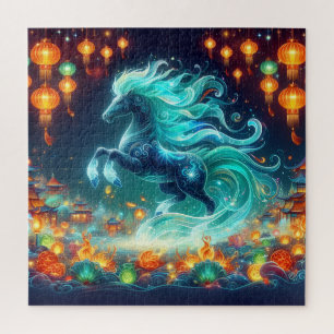 New Years Horse Jigsaw Puzzle
