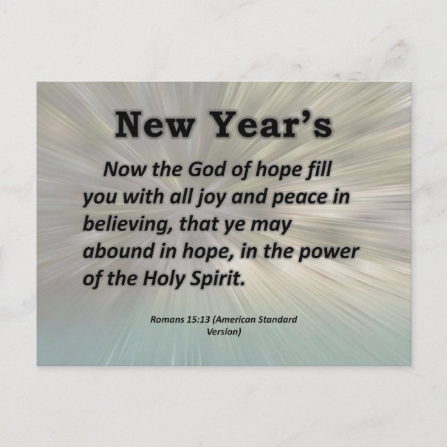 New Year's Romans 15-13 Holiday Postcard (Front)