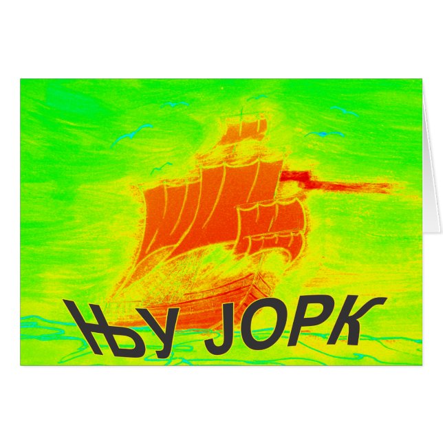 New York cyrillic (Front Horizontal)