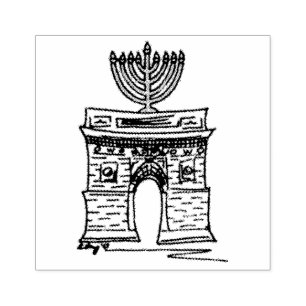 New York Hanukkah NYC Washington Square Menorah Rubber Stamp