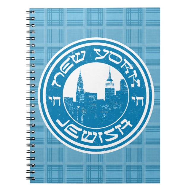 New York Jewish Notepad Spiral Notebook (Front)