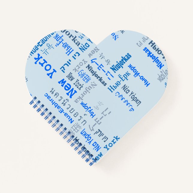 New York Notebook (Front)