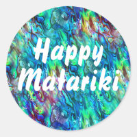 New Zealand Abalone Paua Shell Pattern 1