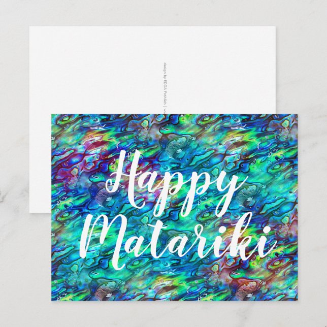 New Zealand Abalone Paua Shell Pattern 1 Postcard (Front/Back)